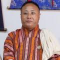 Kuenzang